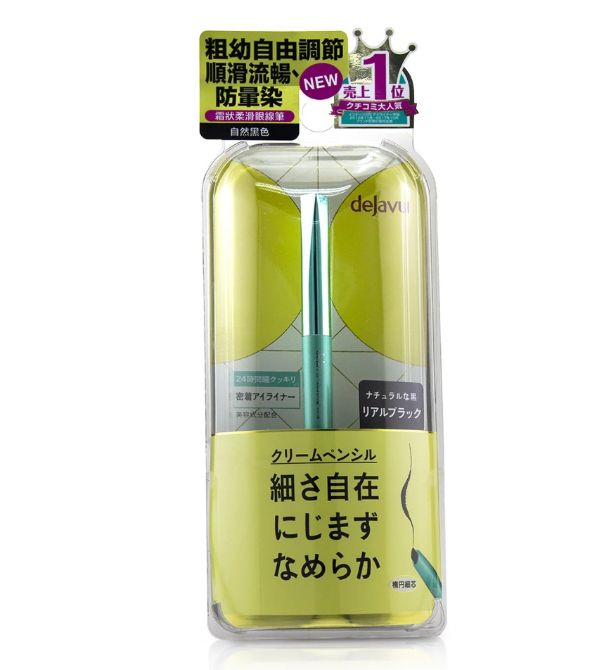デジャヴュDEJAVU レディース Lasting Fine A Cream Pencil Eyelinerペンシル アイライナー# REAL BLACK B07JYLB1WR