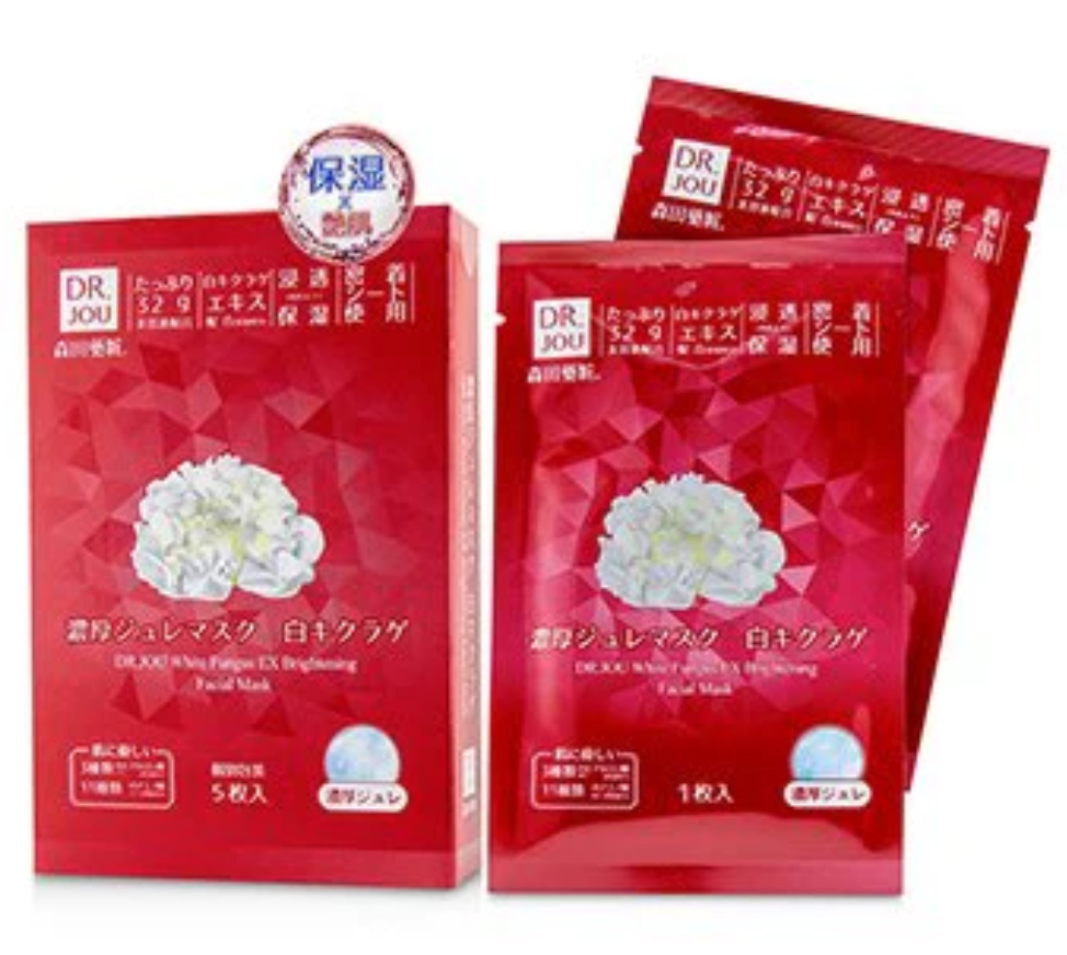 DR. JOU (By Dr. Morita)White Fungus EX Brightening Facial Mask ホワイト ファンガス EX ブライトニング フェイシャル マスク5PCS