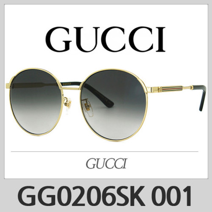 GUCCI SUNGLASS グッチ サングラス GG0206SK 001