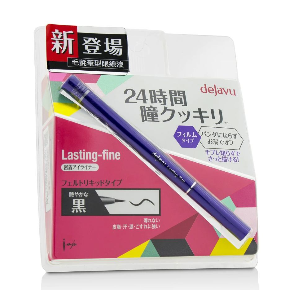 DEJAVU Lasting Fine Felt Liquid Eyelinerアイライナー# Glossy Black B00P21NR98