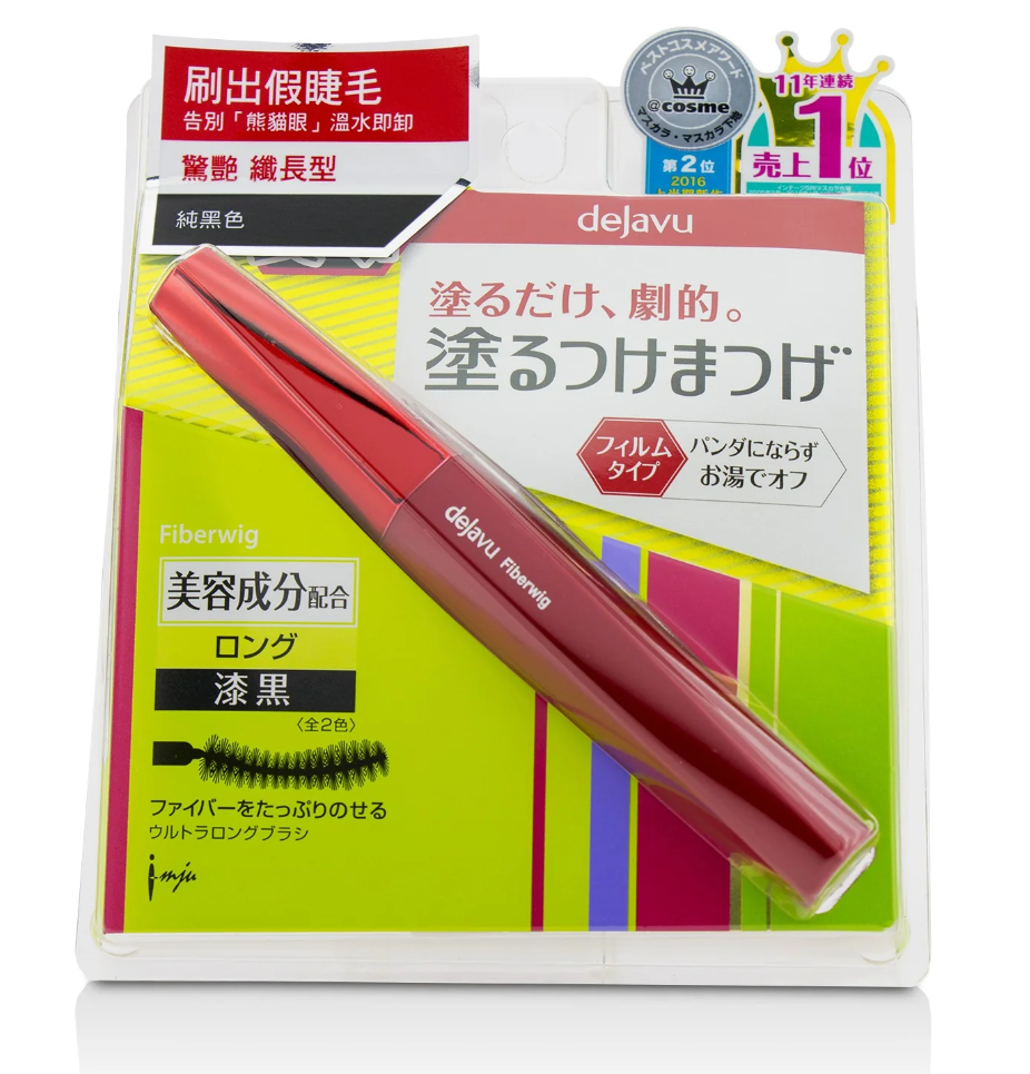 DEJAVU Fiberwig Ultra Long Mascara ロング ファイバーウィッグ - Pure Black 7.2g B00P21NMMU