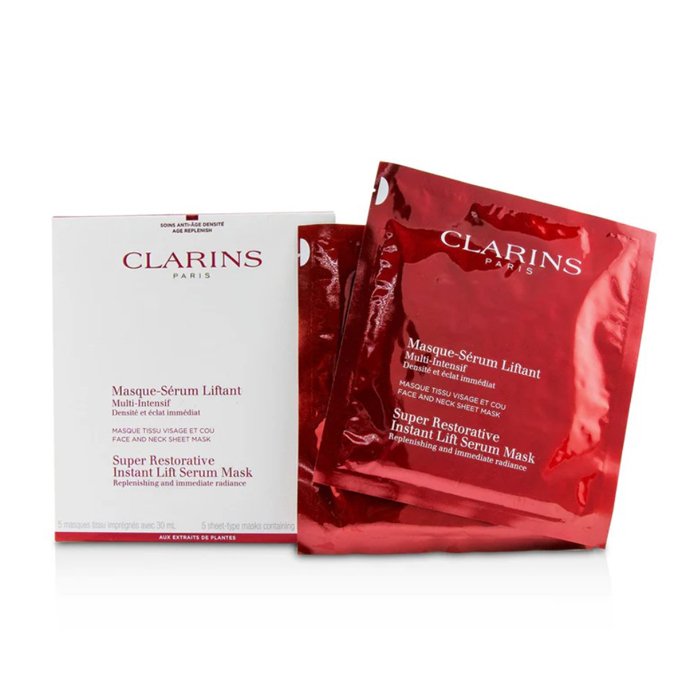 CLARINS クラランススープラ シート マスク 3380810171723