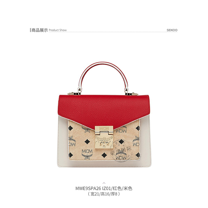 MCM BAG バッグ  MWE9SPA26IZ01