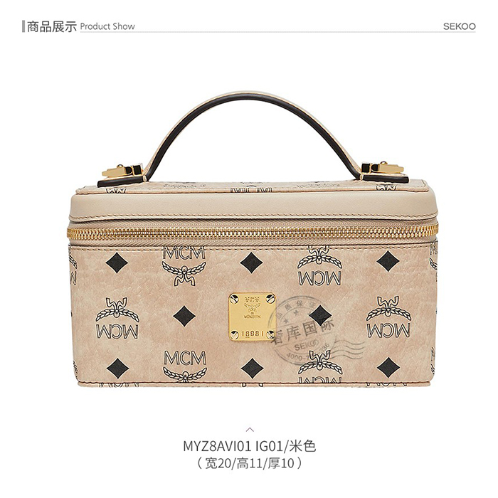 MCM BAG バッグ MYZ8AVI01IG01