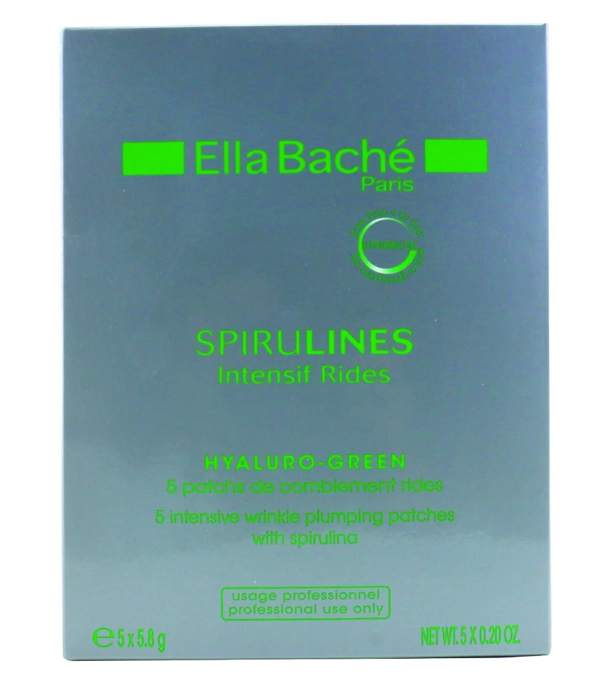 ELLA BACHE Spill Green Wrinkle Plumping Patchスピルグリーン リンクルプランピング パッチ5X5.8G