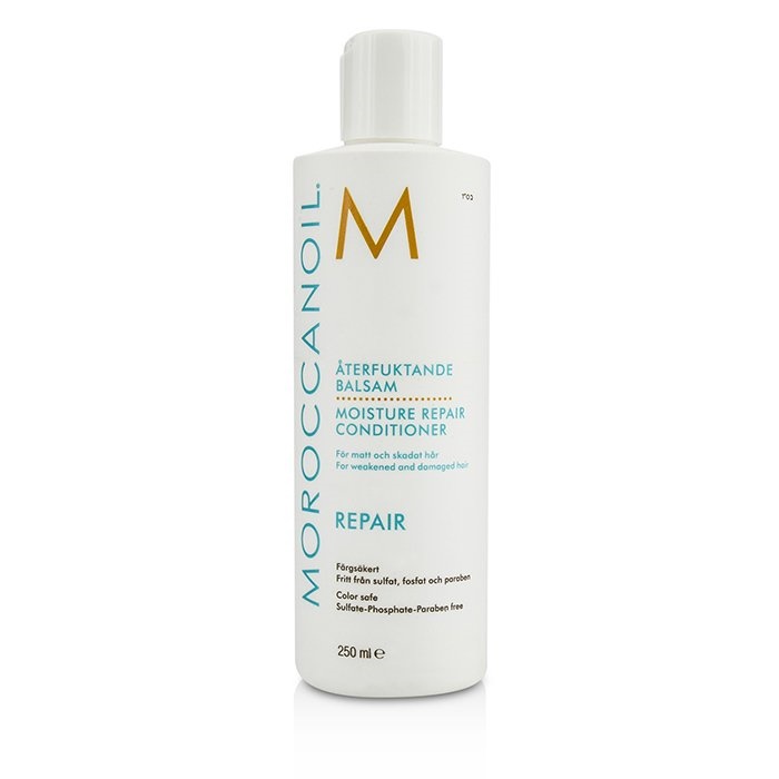 Moroccanoil モロッカンオイル モイスチャーリペア コンディショナー 250ML  7290011521202