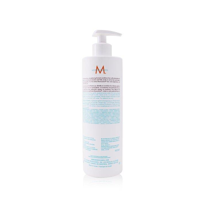 Moroccanoil モロッカンオイル モイスチャーリペア コンディショナー 500ML 7290011521646