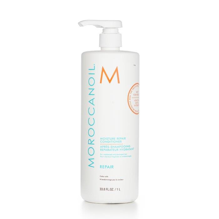 Moroccanoil モロッカンオイル モイスチャーリペア コンディショナー 1000ML  7290015485241