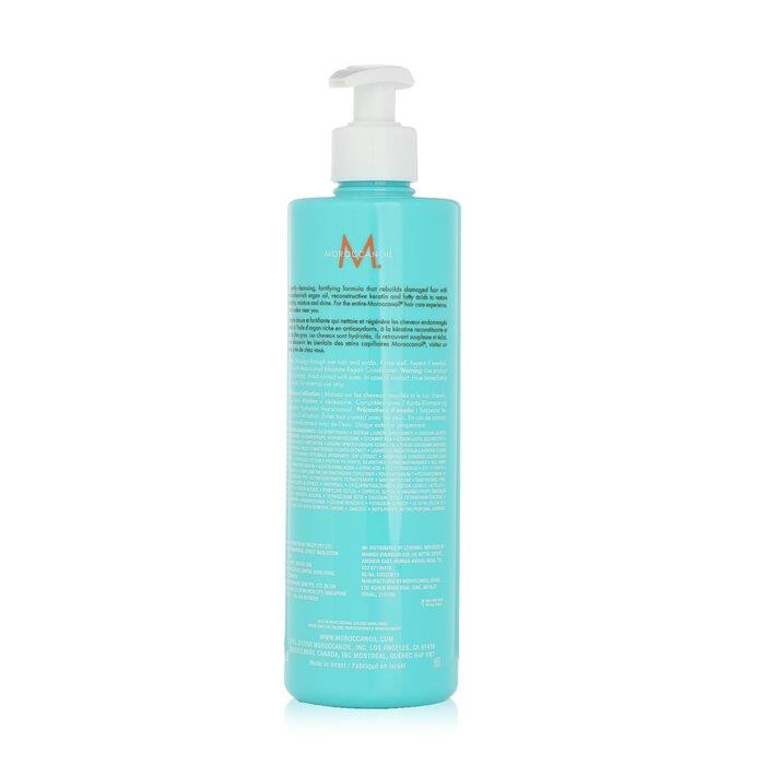 Moroccanoil モロッカンオイル モイスチャーリペア シャンプー 500ML  7290011521639