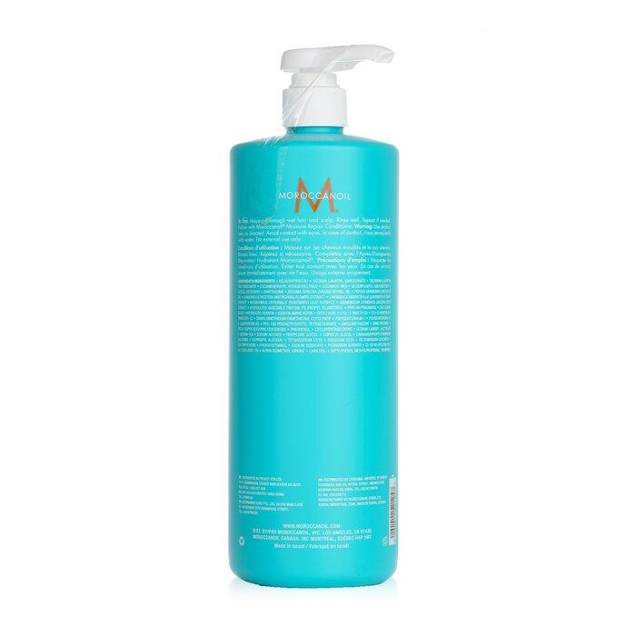 Moroccanoil モロッカンオイル モイスチャーリペア シャンプー 1000ML  7290015485234