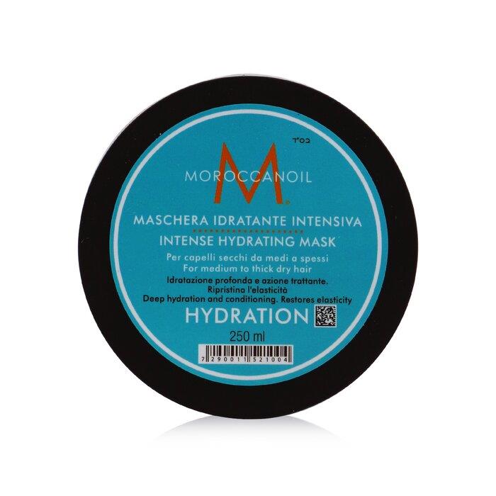 Moroccanoil モロッカンオイル インテンス ハイドレーティング マスク 250ML  7290011521004