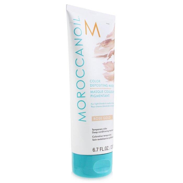 Moroccanoil モロッカンオイル カラーケアマスク # ROSE GOLD 7290113140646