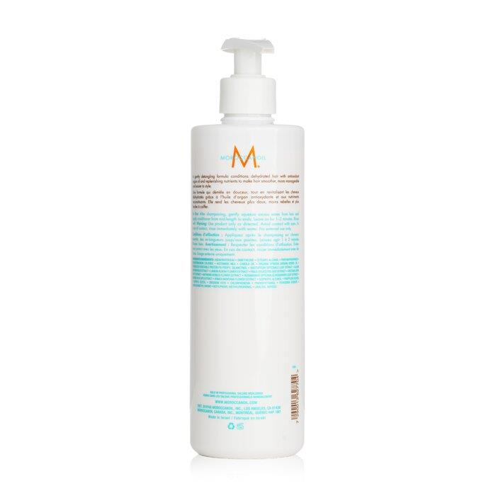 Moroccanoil モロッカンオイル ハイドレーティング コンディショナー (全ての髪質用) 500ML 7290013627704