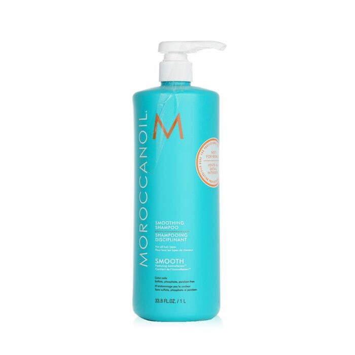 Moroccanoil モロッカンオイル Smoothingシャンプー 1000ML 7290014344938