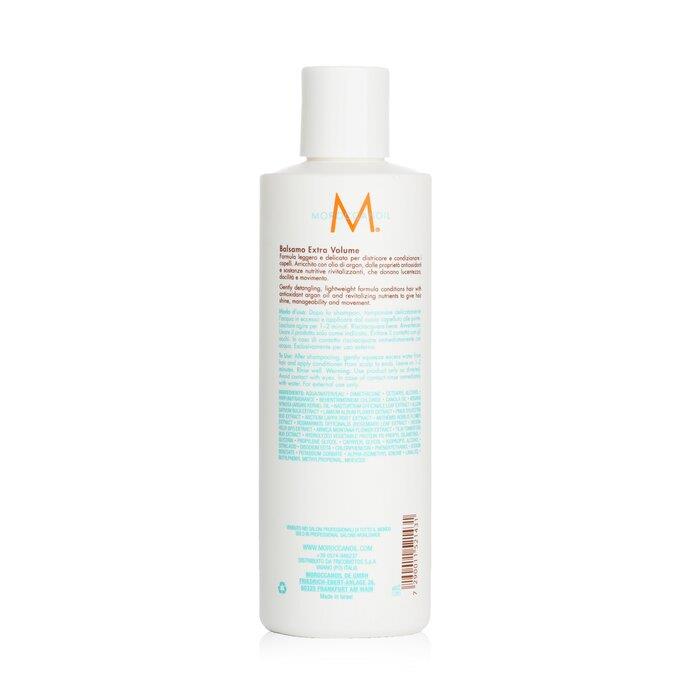 Moroccanoil モロッカンオイル エクストラボリューム コンディショナー 250ML 7290011521431