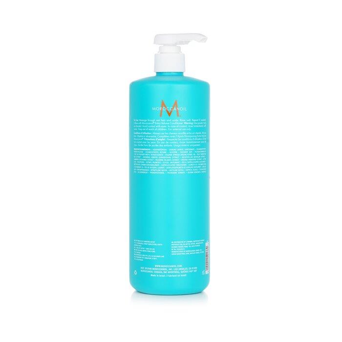 Moroccanoil モロッカンオイル エクストラボリューム シャンプー 1000ML 7290015485326