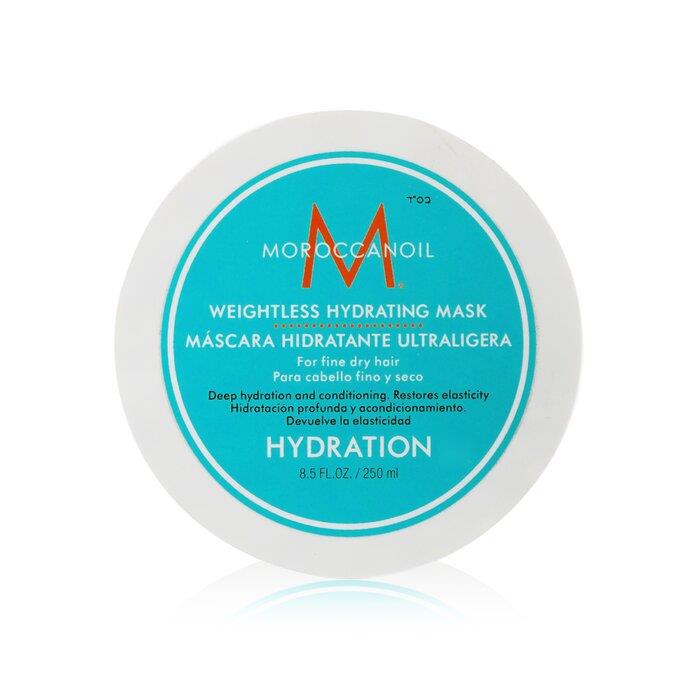 Moroccanoil モロッカンオイル ウェイトレス ハイドレーティング マスク（細く乾燥した髪用） 250ML 7290013627216