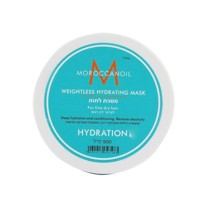 Moroccanoil モロッカンオイル ウェイトレス ハイドレーティング マスク（細く乾燥した髪用） 500ML 7290013627483