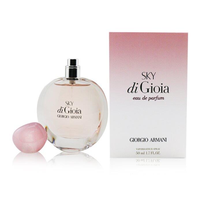 Giorgio Armani ジョルジオ アルマーニ スカイディジョイア EDP SP 50ML 3614271697011