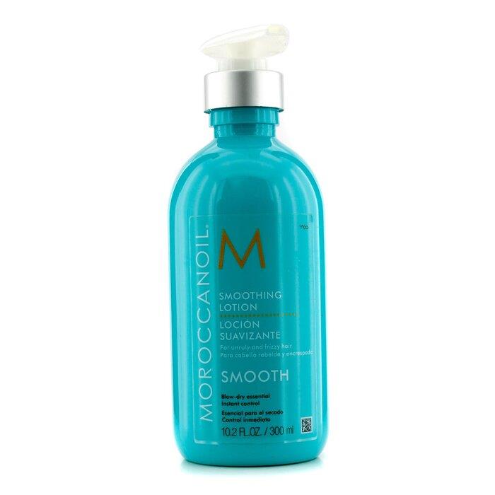 Moroccanoil モロッカンオイル スムージングローション  7290015295901