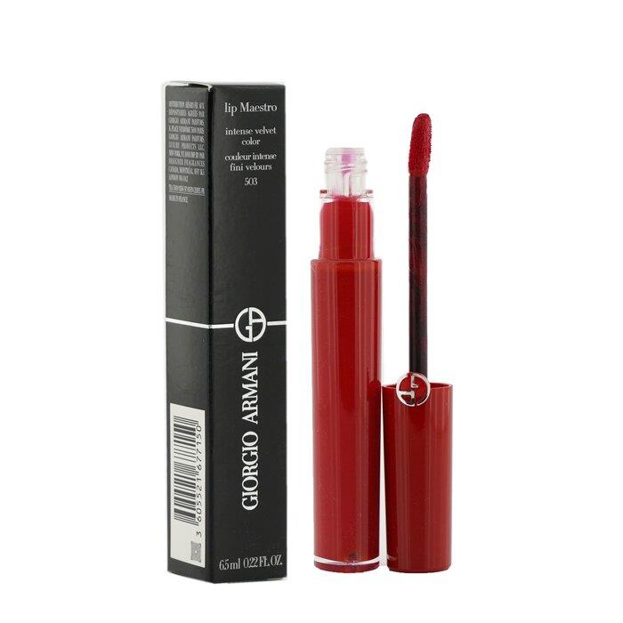 Giorgio Armani ジョルジオ アルマーニ リップ マエストロ # 503 (RED FUSHIA) 3605521677150