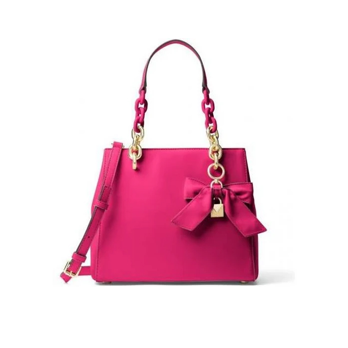 MICHAEL KORS BAG マイケルコース バックパック 30H7GCYS5L564 ULTRA PINK