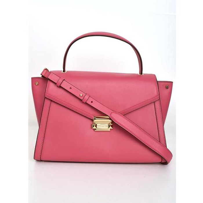 MICHAEL KORS BAG マイケルコース バッグ 30T8GXIS3L653 PINK