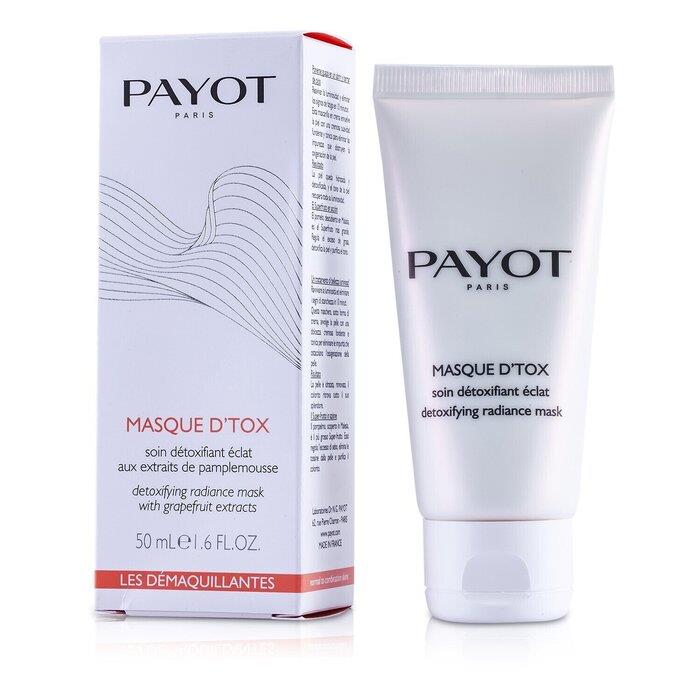 Payot パイヨ レデマキャンマスクデトックスラディアンスマスク 50ML 3390150541247