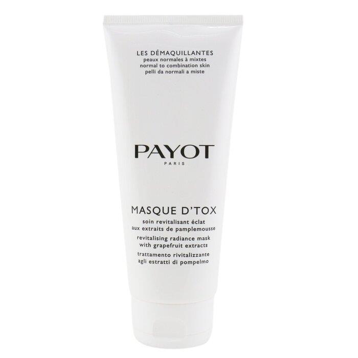 Payot パイヨ レデマキャンマスクデトックスラディアンスマスク 200ML 3390150541353