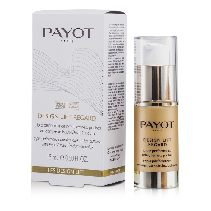 Payot パイヨ デザインリフトレガールトリプルパフォーマンス (箱なし）3390153612111