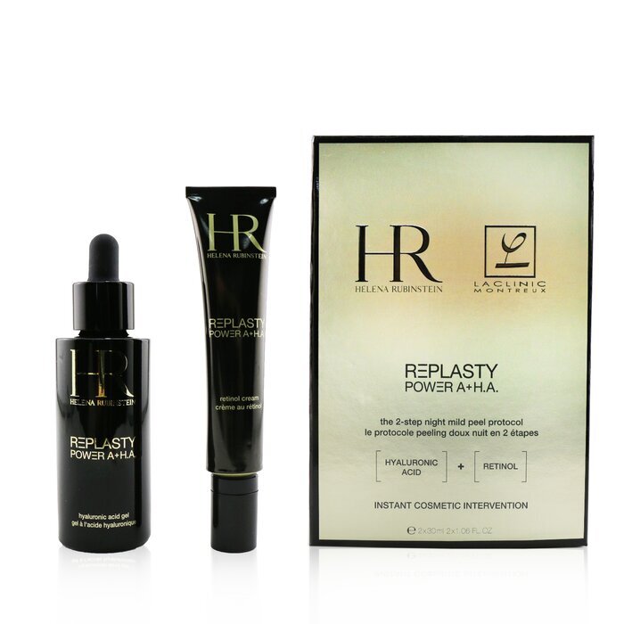 Helena Rubinstein ヘレナ ルビンスタイン Replasty Power A+H.A. リプラスティ パワ A+H.A.  3614272552036