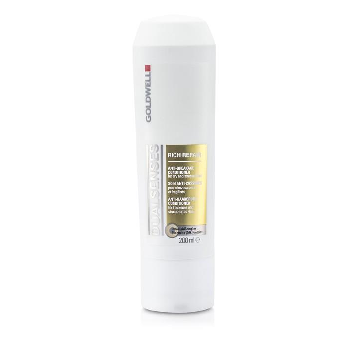 Goldwell ゴールドウェル デュアルセンスリッチリペアコンディショナー  200ML 4021609055815