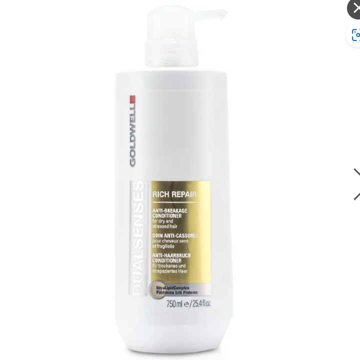 Goldwell ゴールドウェル デュアルセンスリッチリペアコンディショナー  750ML 4021609055839