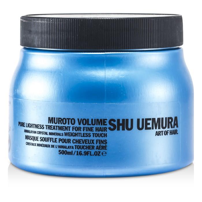 Shu Uemura シュウウエムラ ムロト ボリューム ピュア ライトネストリートメント 3474630468146