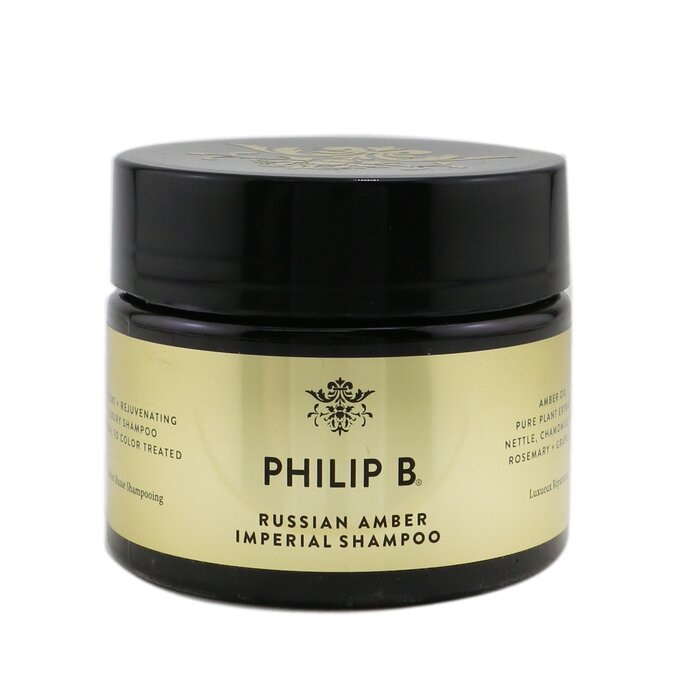 Philip B フィリップ B ロシアンアンバーインペリアルシャンプー 355ML 893239000749