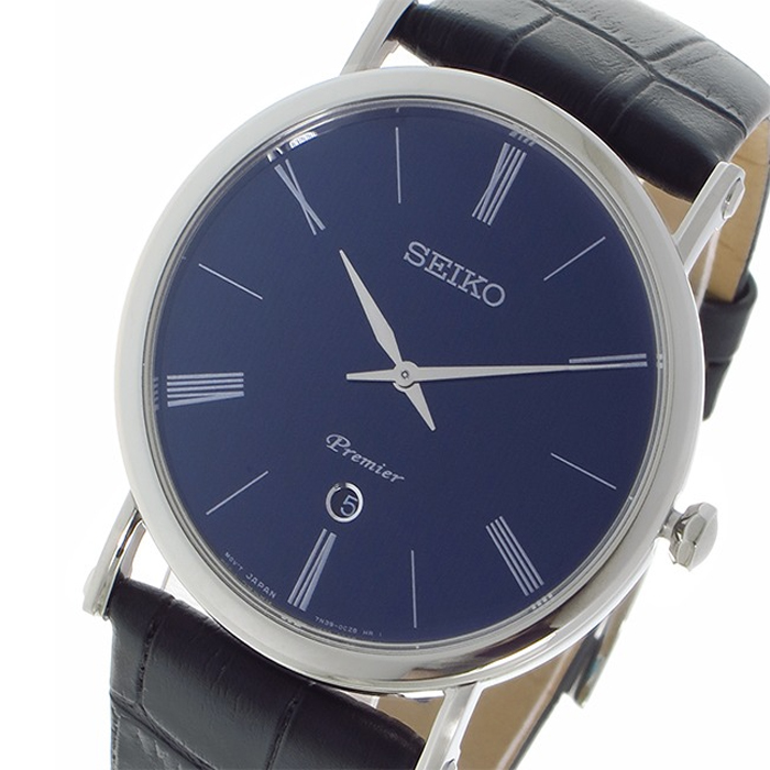 Seiko Mens Analogue Quartz Watch with Leather Strap SKP397P1