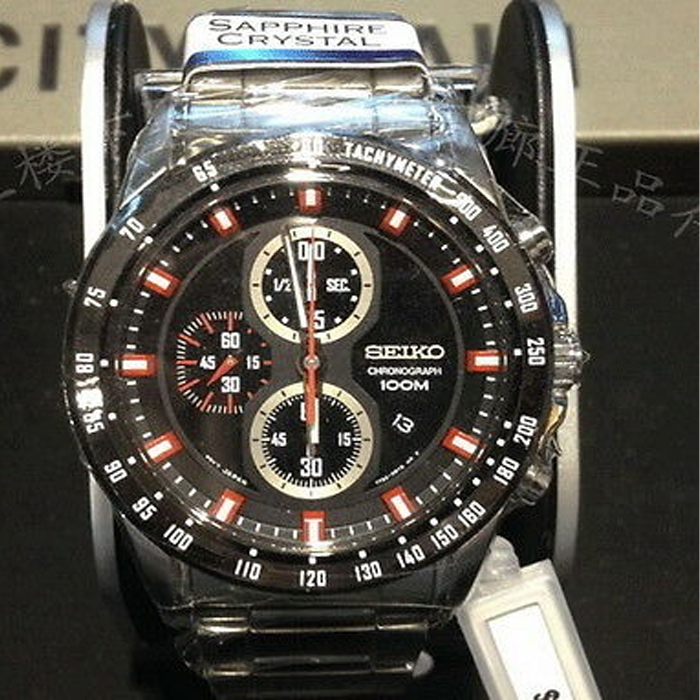 Seiko Chronograph Men's Watch SNDF51P1