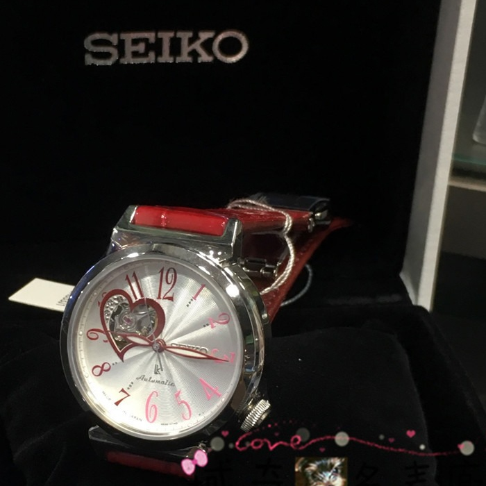 SEIKO LUKIA AUTOMATIC SSA833J1