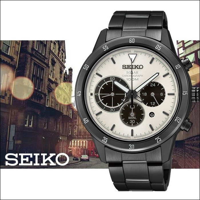 Seiko Solar Sapphire Chronograph Black Sports Watch SSC337P1