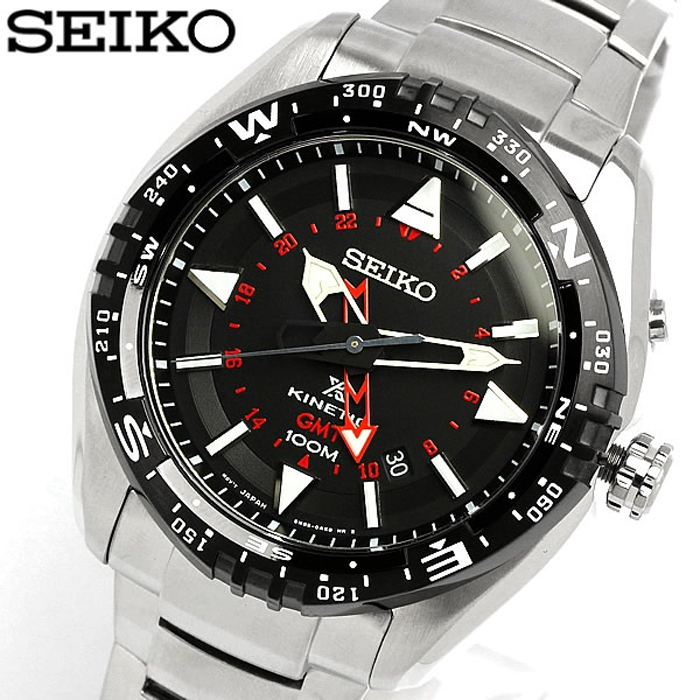 SEIKO Men's Prospex Kinetic GMT Hardlex Crystal Screw Crown SUN049P1