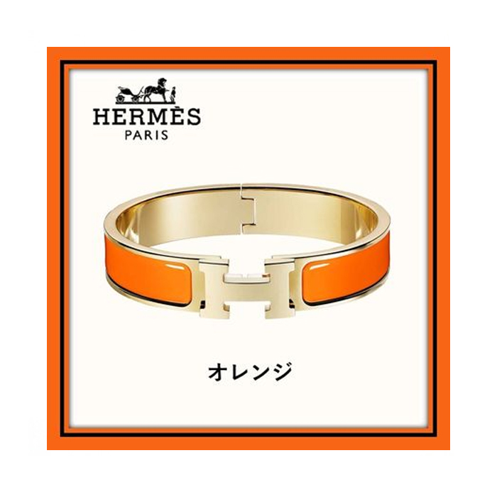 エルメス HERMES BRACELET レディースブレスレット 700001F-O GOLD