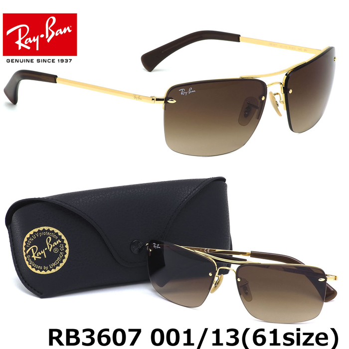 RAY-BAN SUNGLASS レイバン サングラス RB3607 001 13 61サイズ