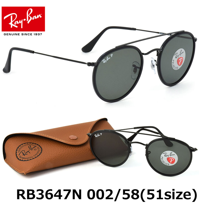 RAY-BAN SUNGLASS レイバン サングラス RB3647N 002 58 51サイズ